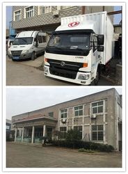 La Cina Wenling Songlong Electromechanical Co., Ltd.